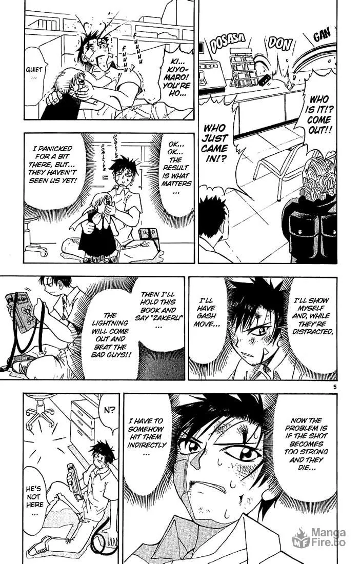 Read Zatch Bell! chapter 3 image 4 on Lezhin