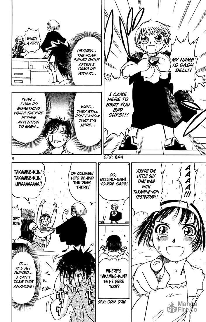 Read Zatch Bell! chapter 3 image 5 on Lezhin