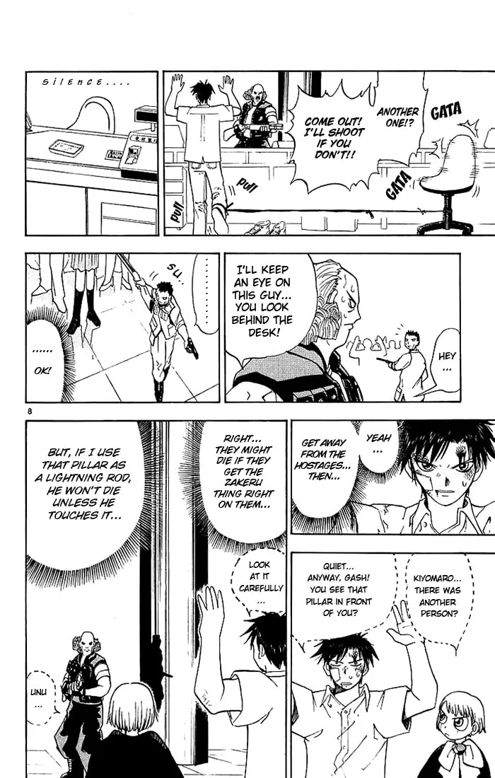 Read Zatch Bell! chapter 3 image 7 on Lezhin