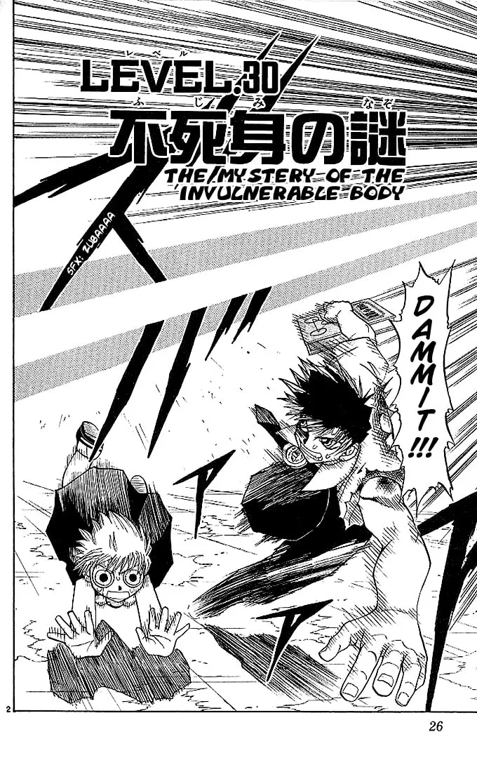Read Zatch Bell! chapter 30 image 1 on Lezhin