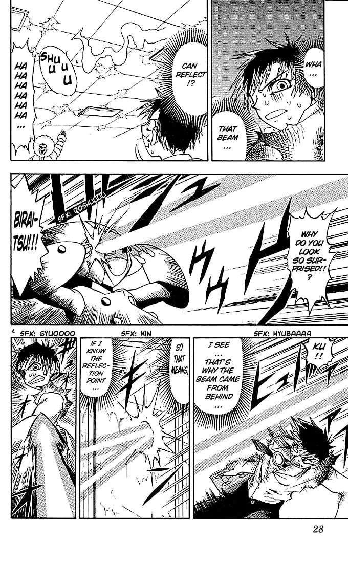 Read Zatch Bell! chapter 30 image 3 on Lezhin