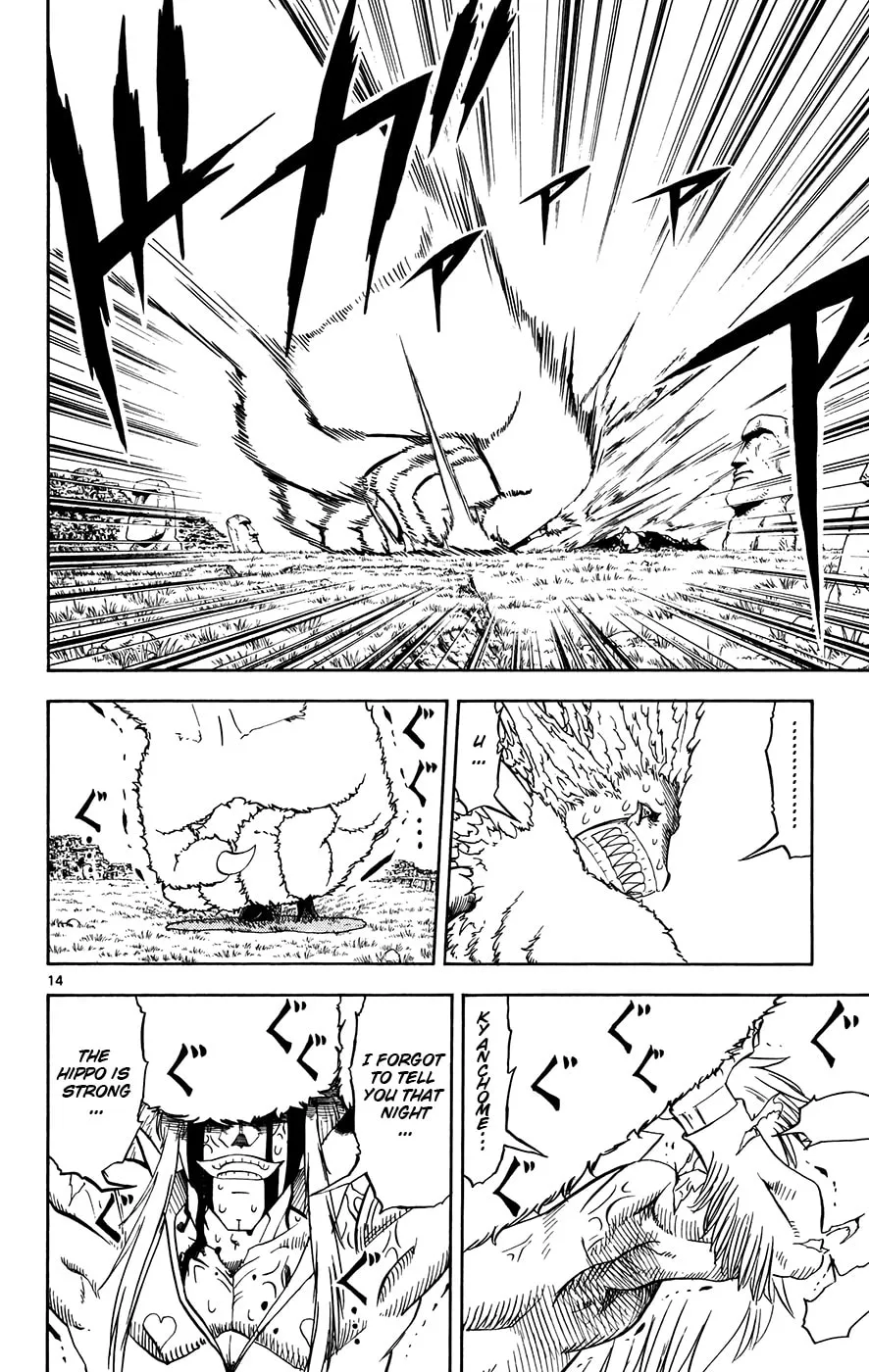 Read Zatch Bell! chapter 300 image 13 on Lezhin