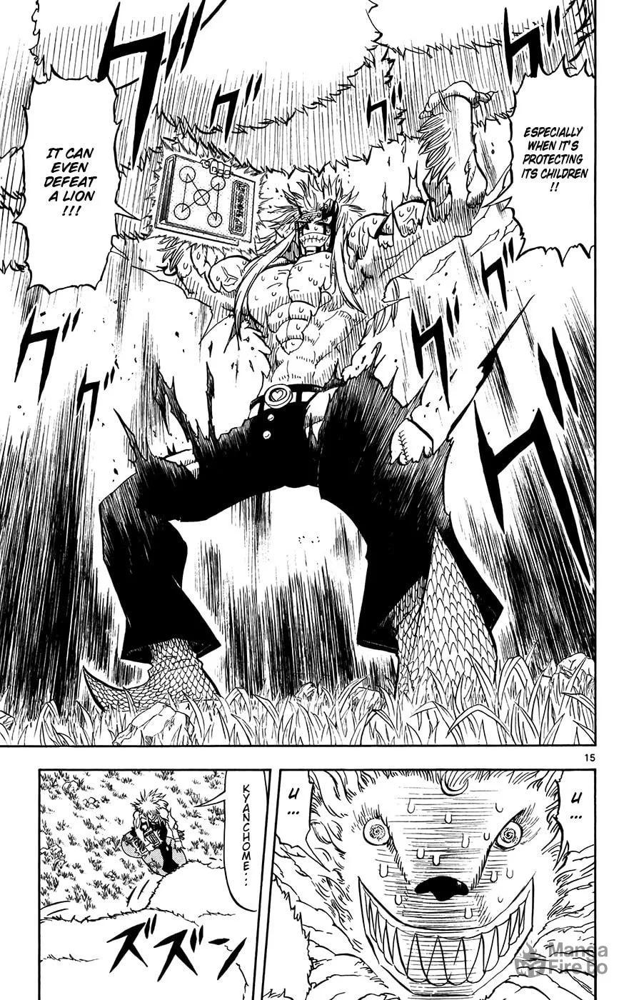 Read Zatch Bell! chapter 300 image 14 on Lezhin