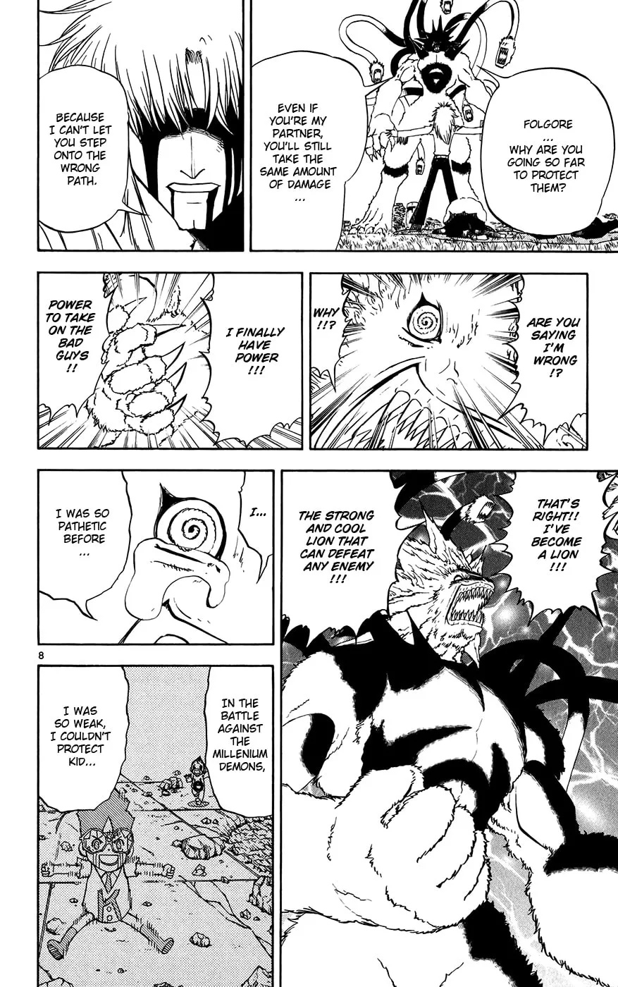 Read Zatch Bell! chapter 300 image 7 on Lezhin