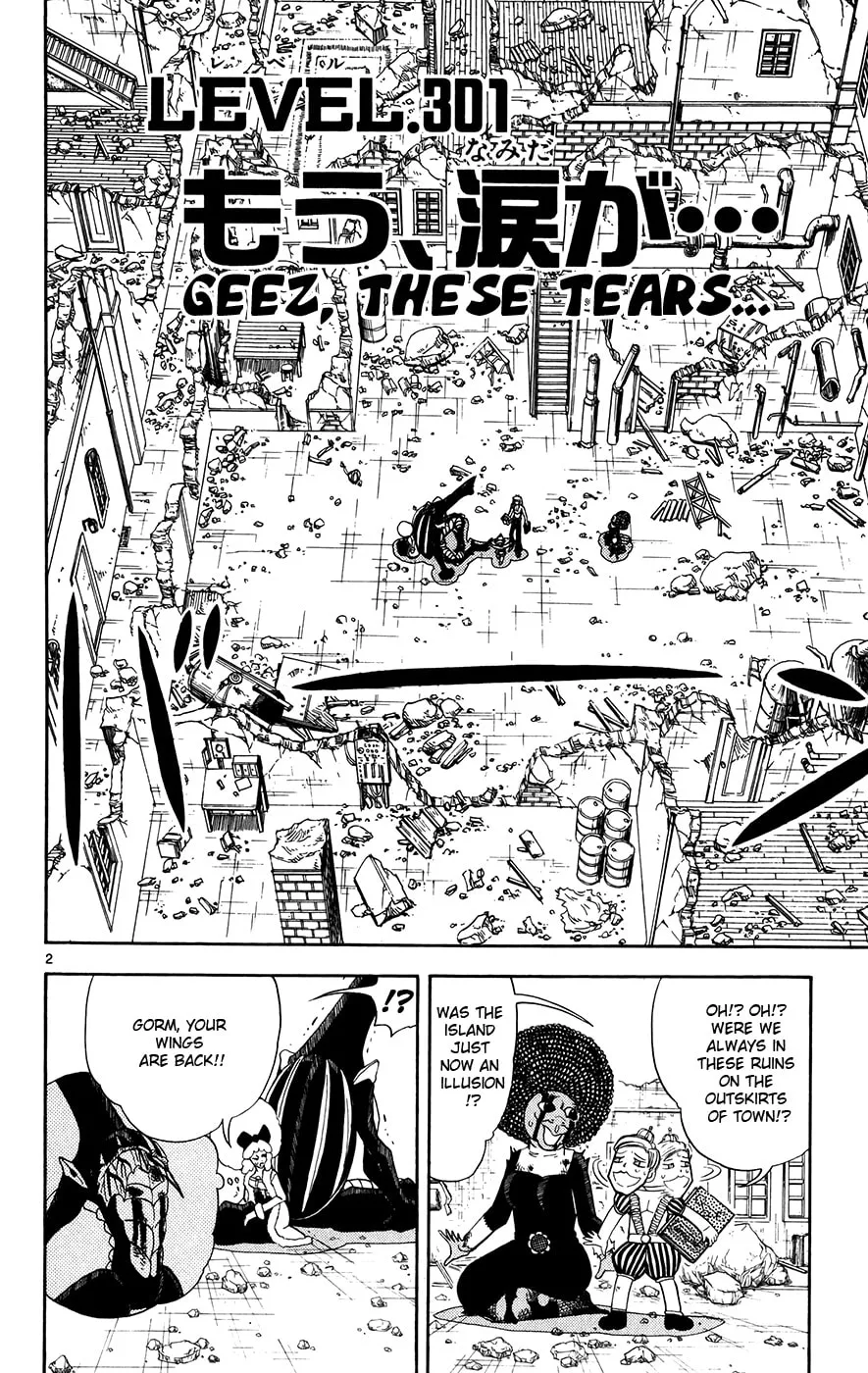 Read Zatch Bell! chapter 301 image 1 on Lezhin