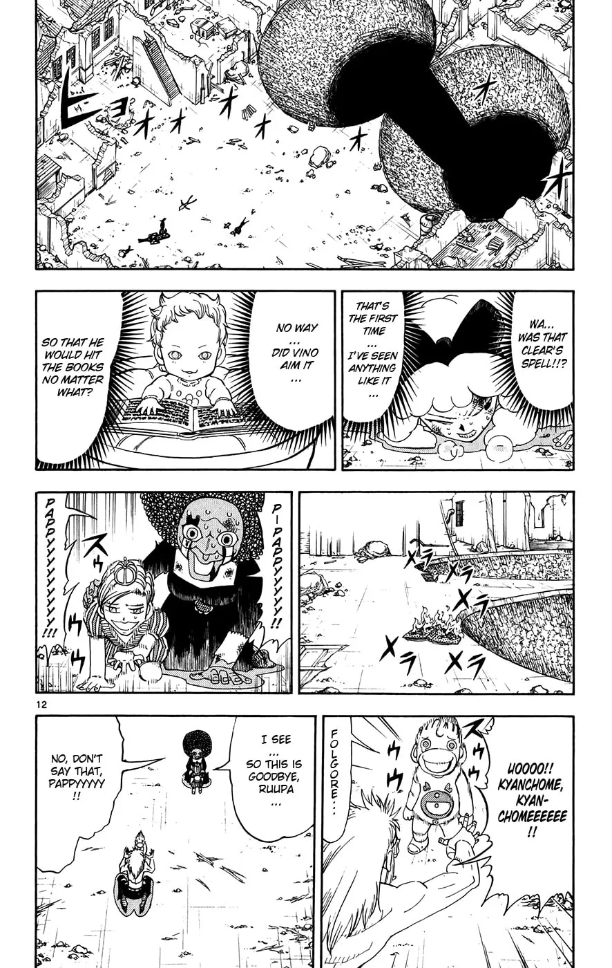 Read Zatch Bell! chapter 301 image 10 on Lezhin