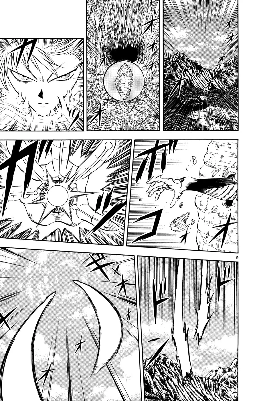Read Zatch Bell! chapter 301 image 7 on Lezhin