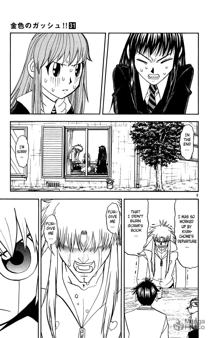 Read Zatch Bell! chapter 302 image 2 on Lezhin