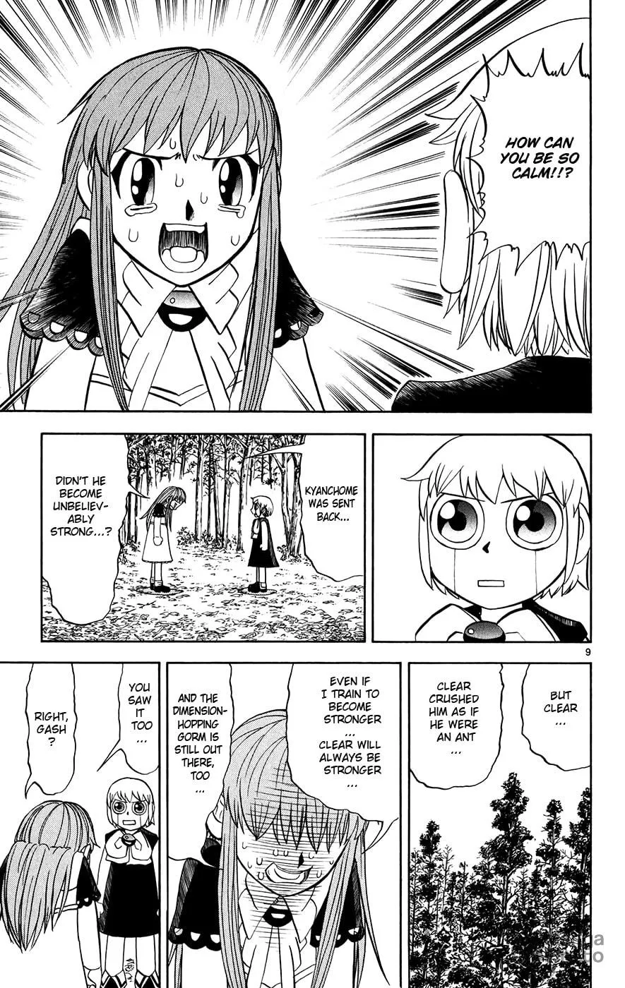 Read Zatch Bell! chapter 302 image 8 on Lezhin