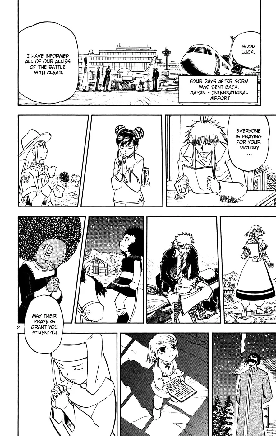 Read Zatch Bell! chapter 304 image 1 on Lezhin