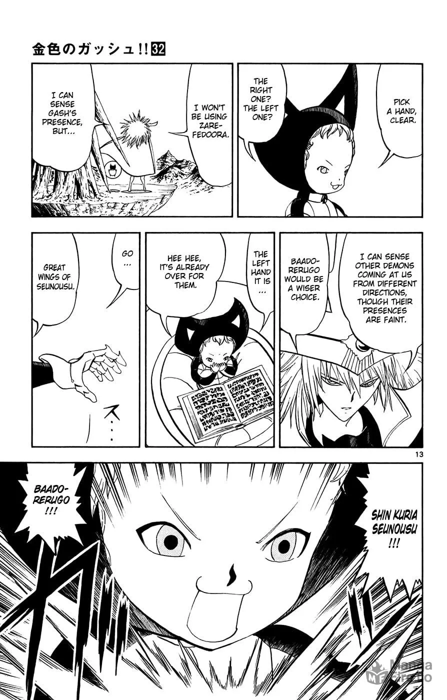 Read Zatch Bell! chapter 304 image 11 on Lezhin