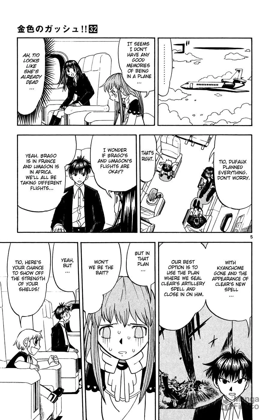 Read Zatch Bell! chapter 304 image 4 on Lezhin