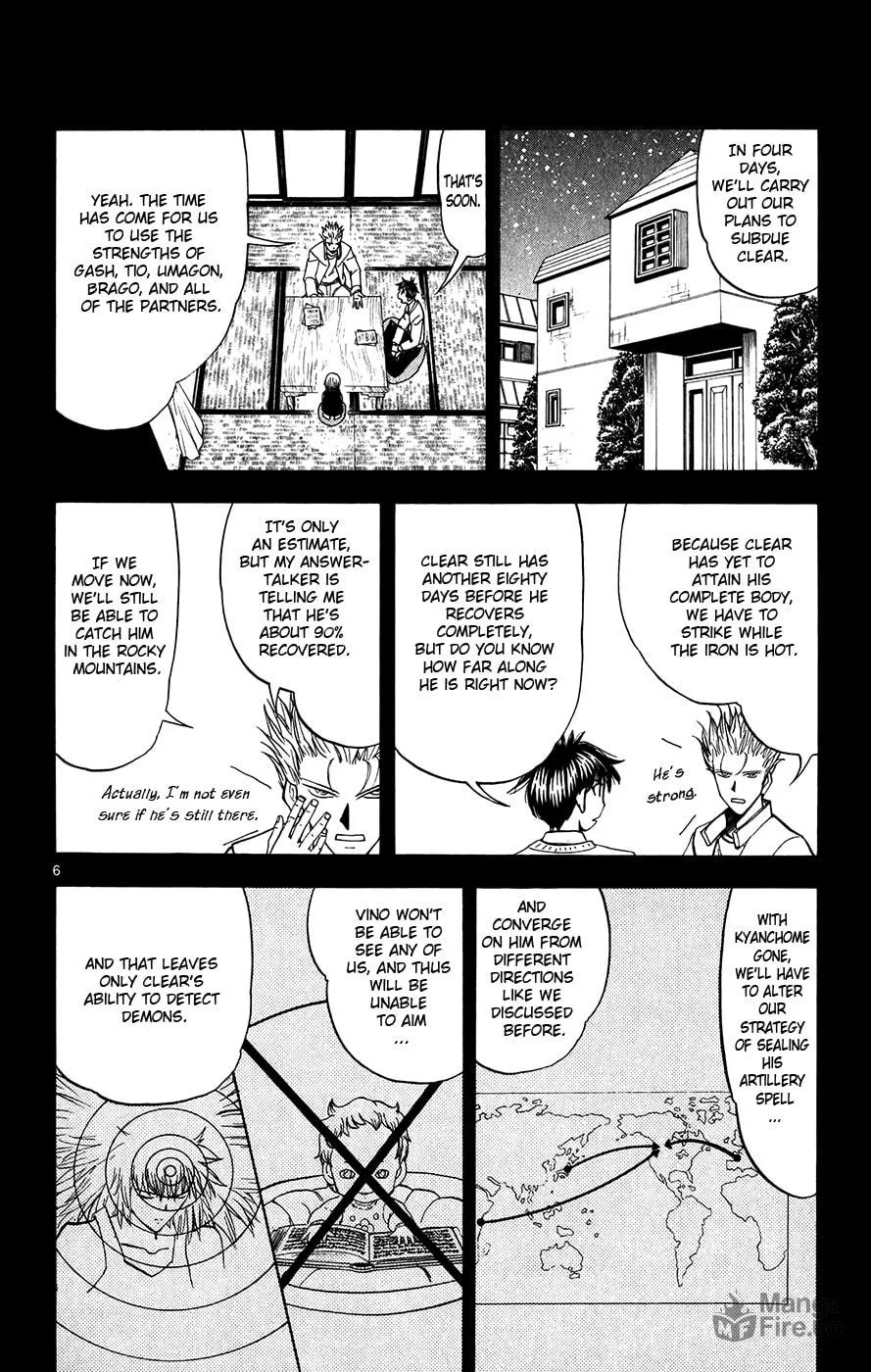 Read Zatch Bell! chapter 304 image 5 on Lezhin