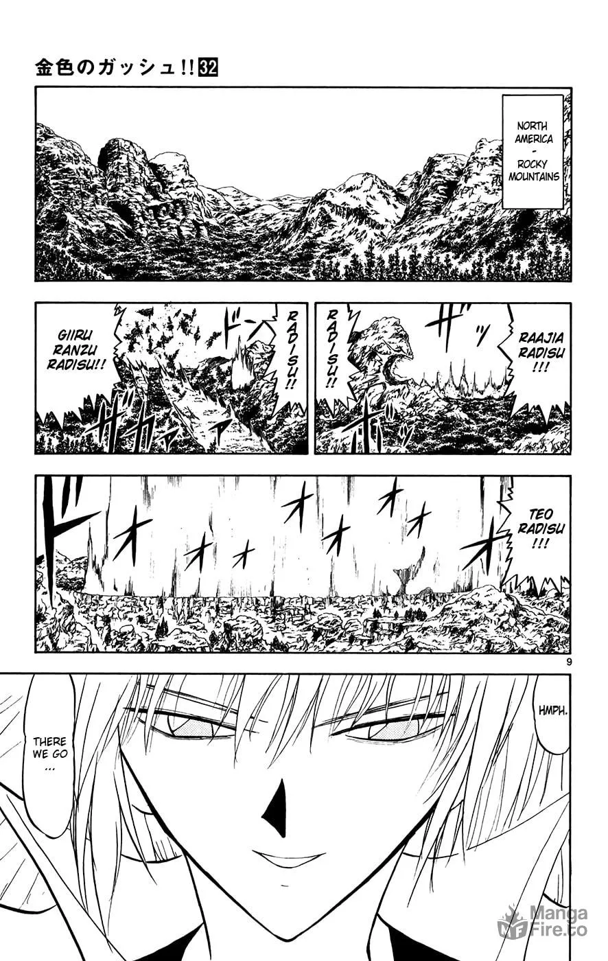 Read Zatch Bell! chapter 304 image 8 on Lezhin