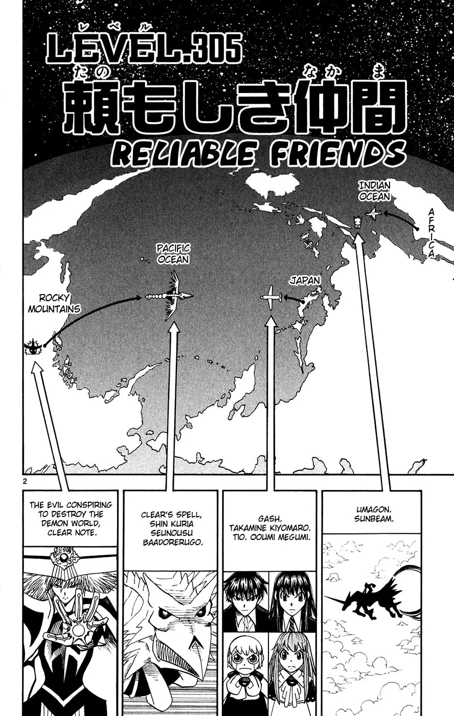 Read Zatch Bell! chapter 305 image 1 on Lezhin