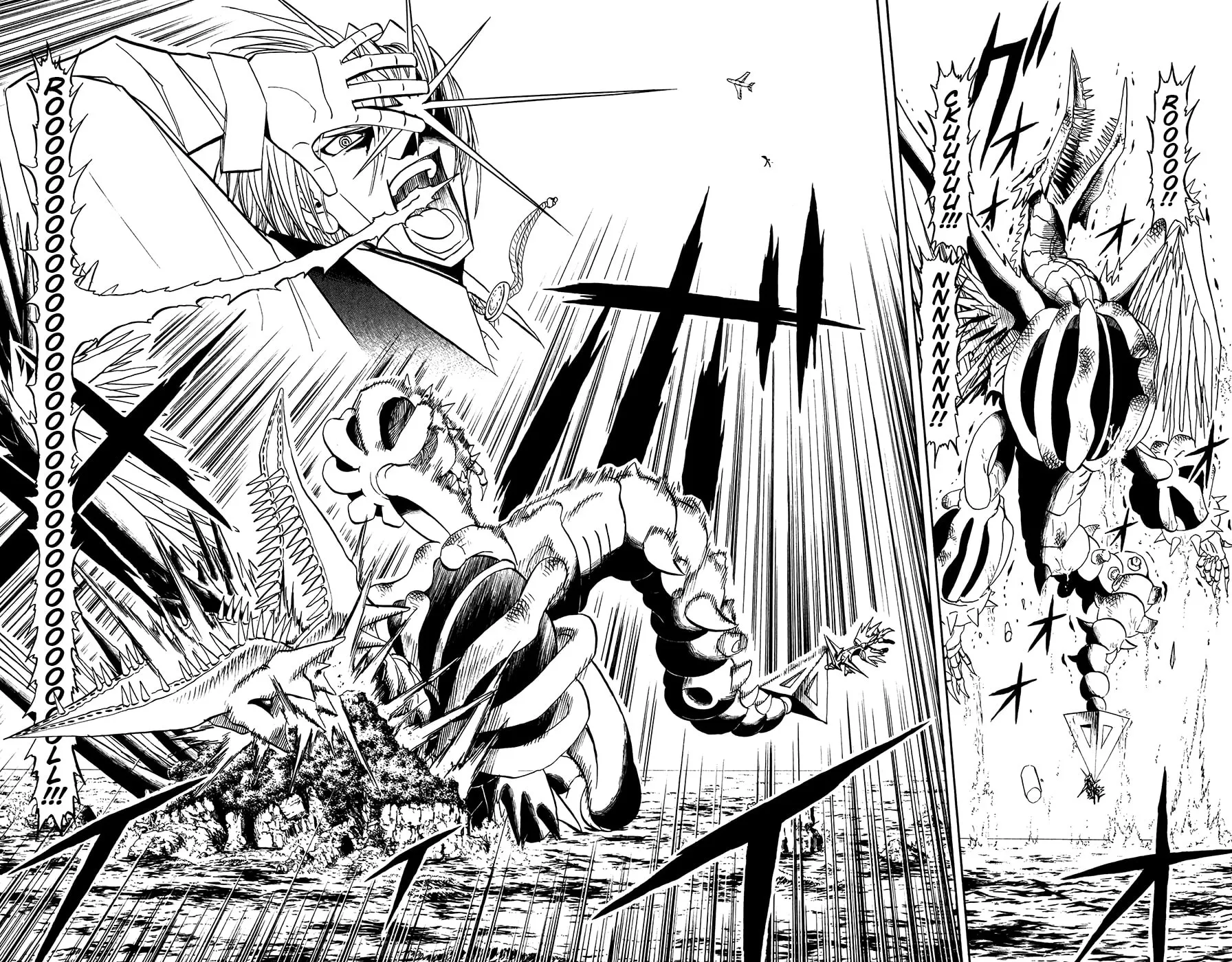 Read Zatch Bell! chapter 305 image 11 on Lezhin