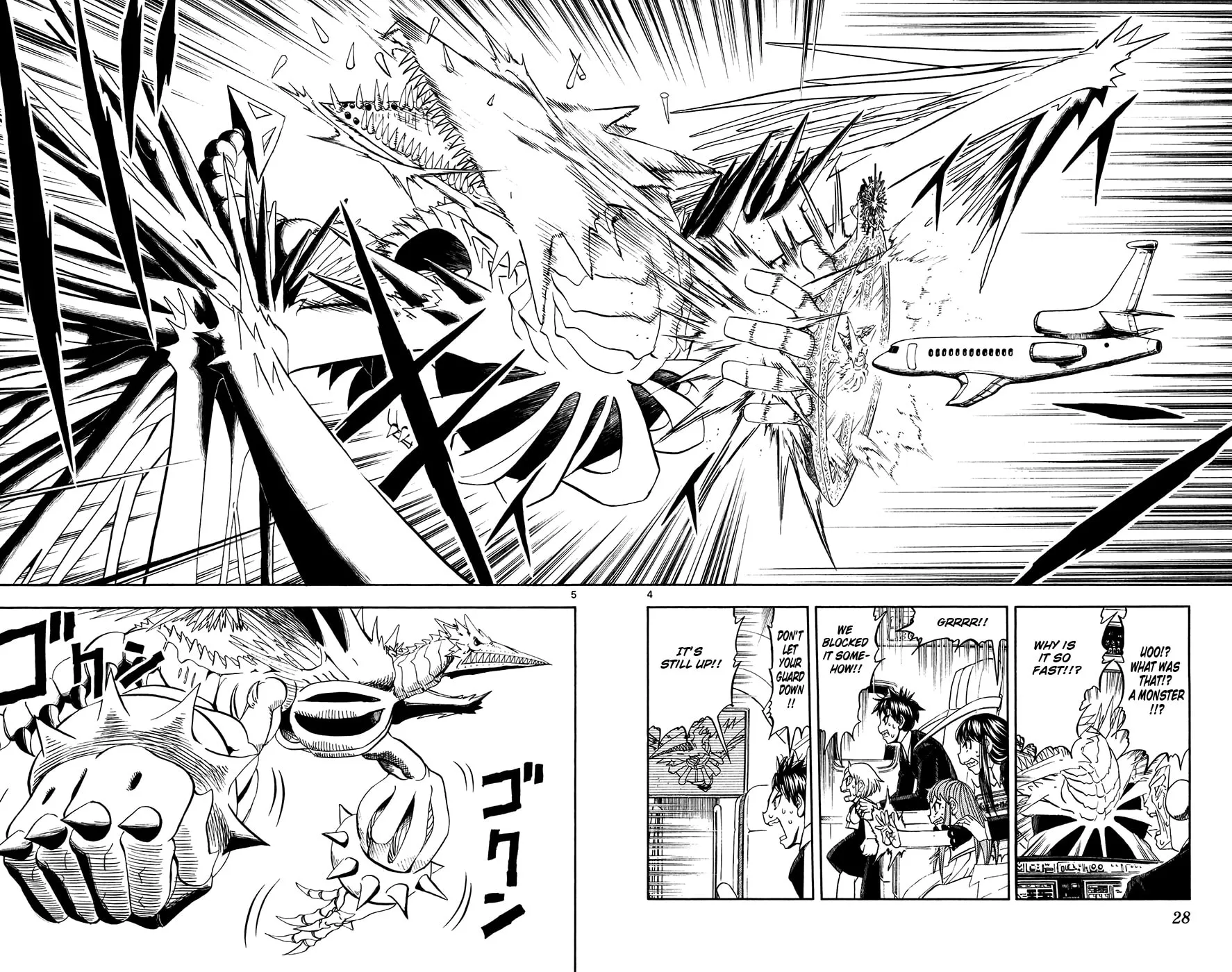 Read Zatch Bell! chapter 305 image 3 on Lezhin