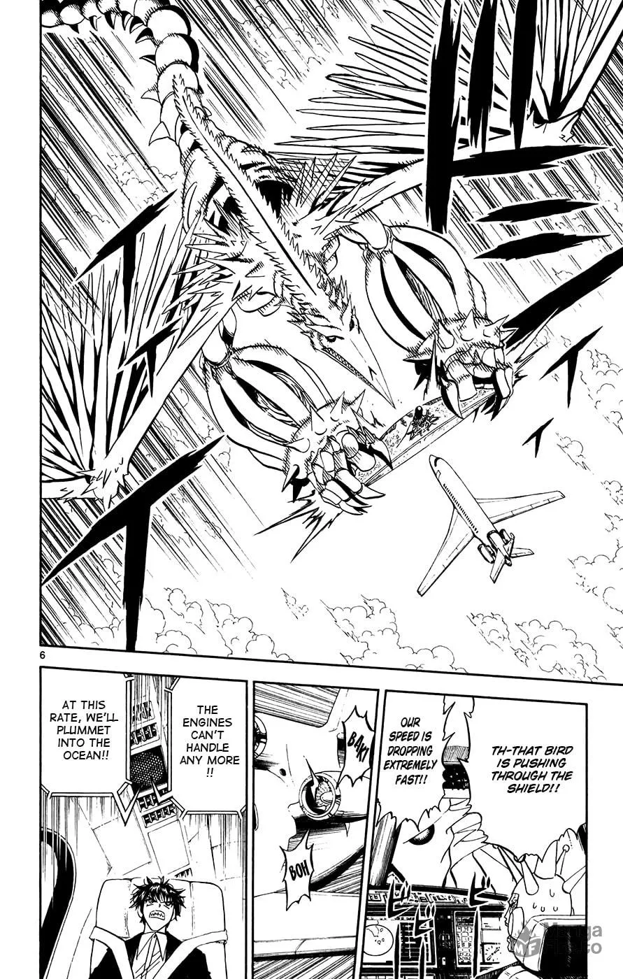 Read Zatch Bell! chapter 305 image 4 on Lezhin