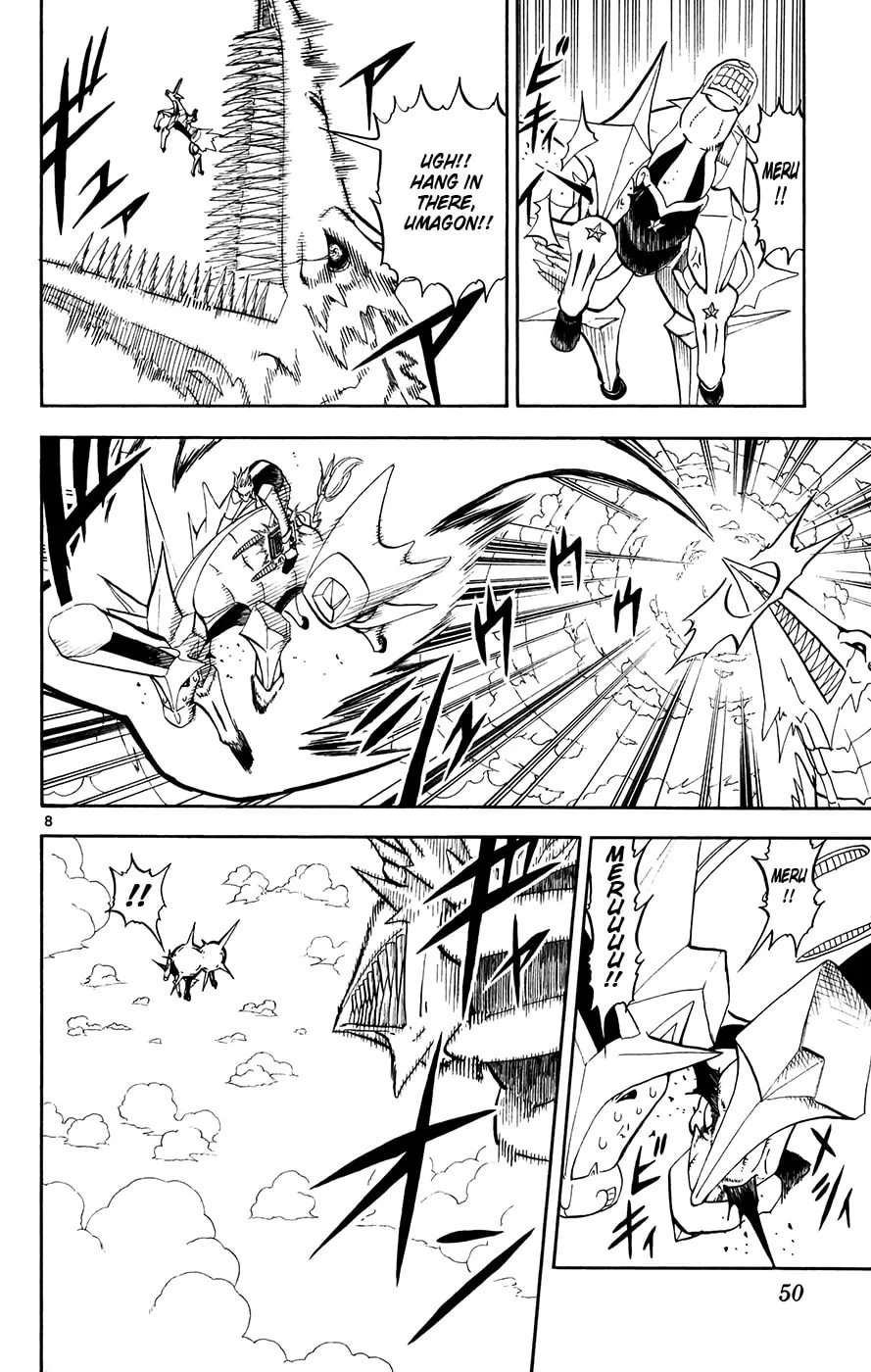 Read Zatch Bell! chapter 306 image 7 on Lezhin