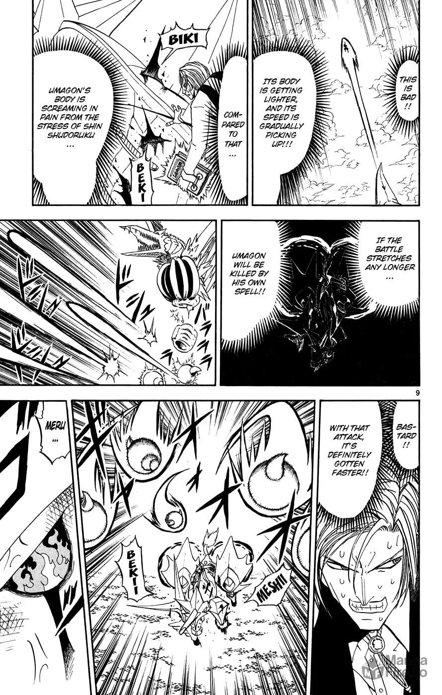 Read Zatch Bell! chapter 306 image 8 on Lezhin