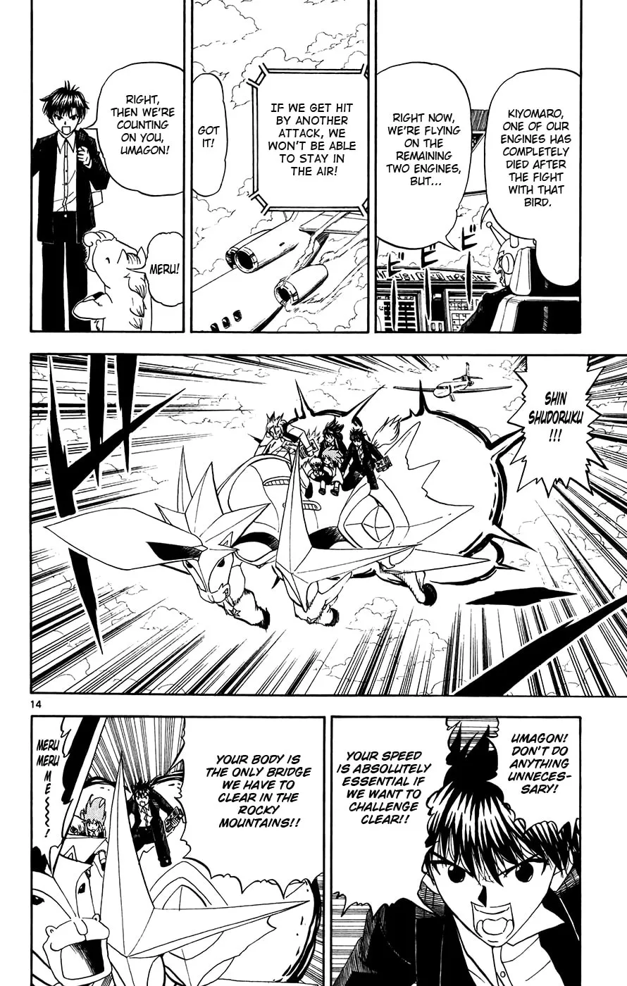 Read Zatch Bell! chapter 307 image 12 on Lezhin