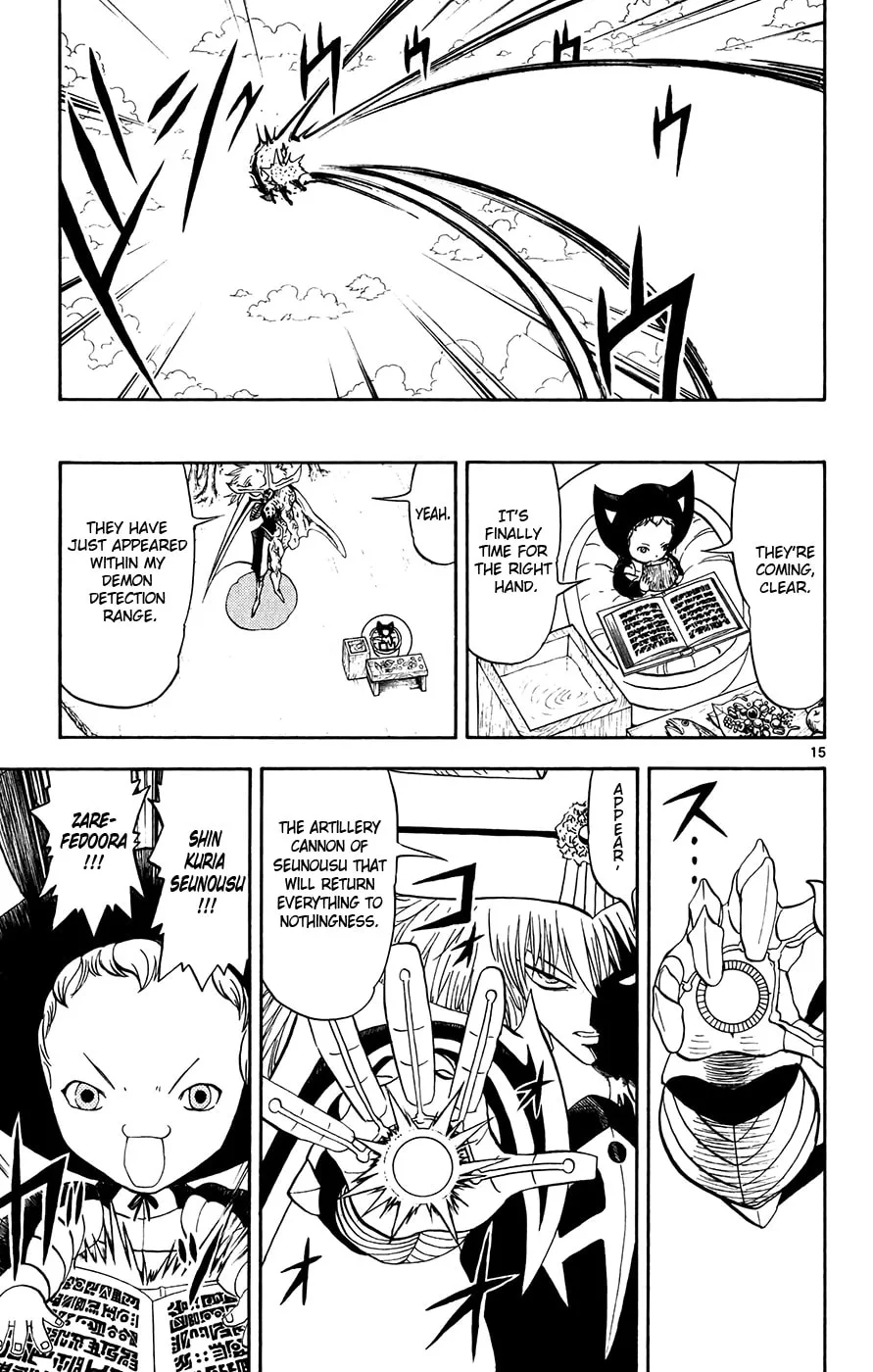 Read Zatch Bell! chapter 307 image 13 on Lezhin