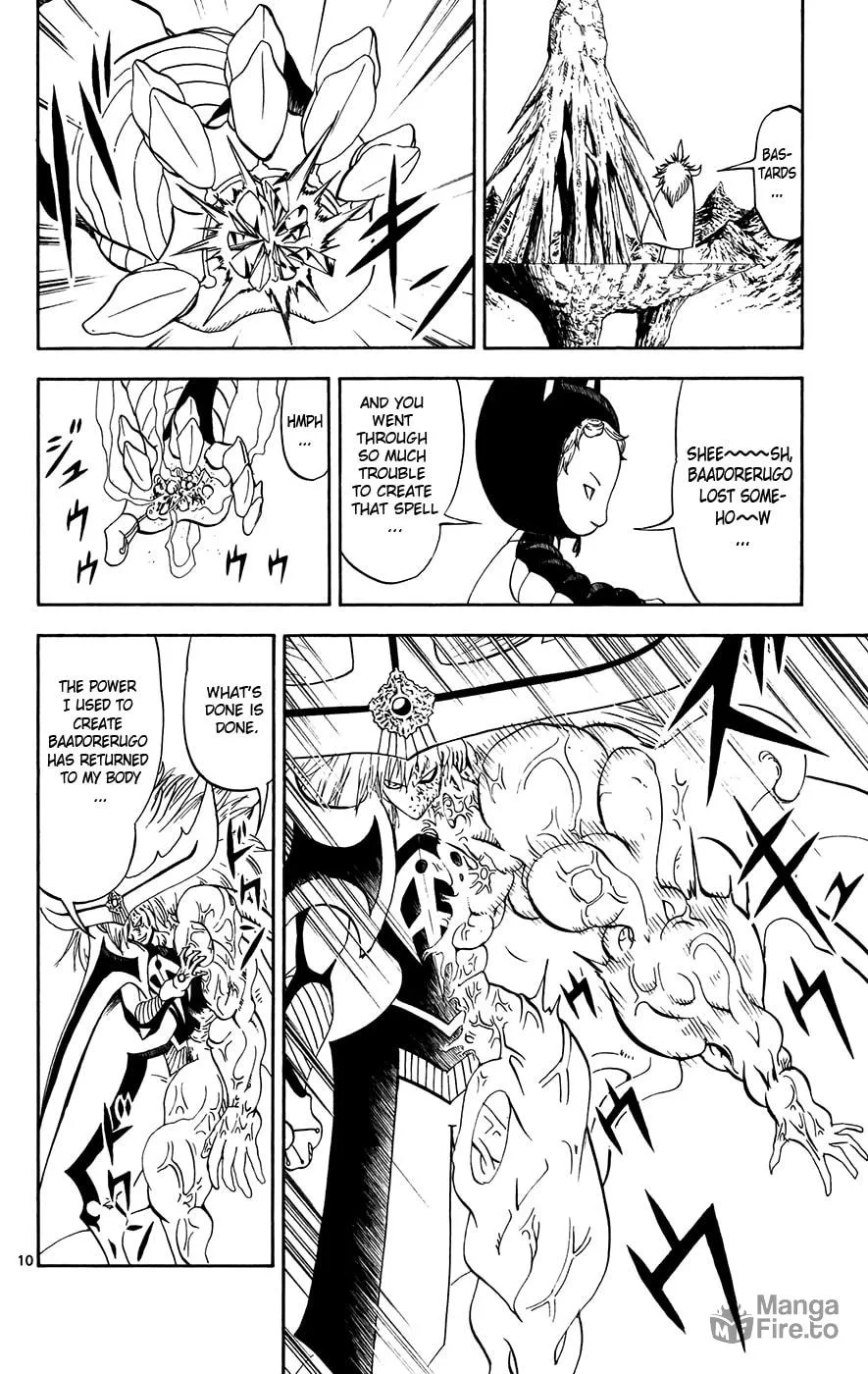Read Zatch Bell! chapter 307 image 8 on Lezhin