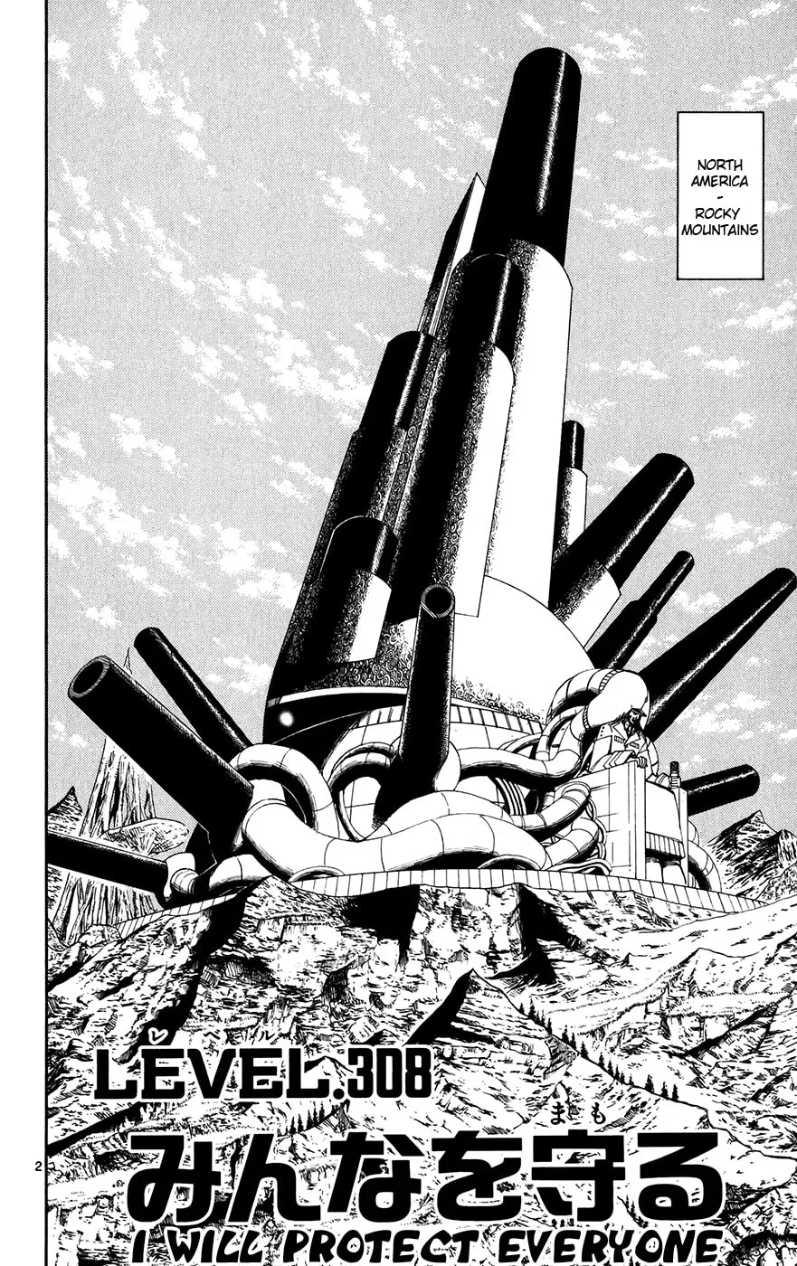 Read Zatch Bell! chapter 308 image 1 on Lezhin