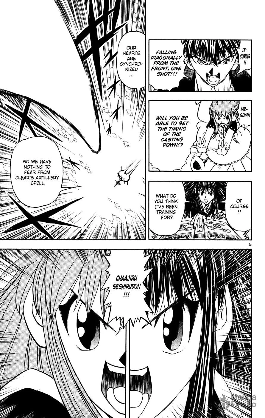 Read Zatch Bell! chapter 308 image 4 on Lezhin