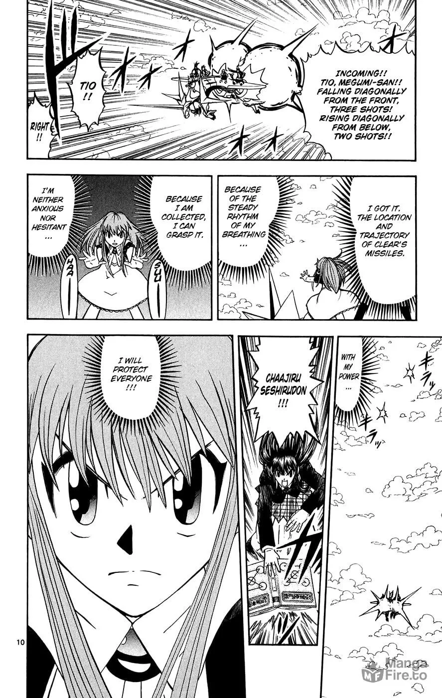 Read Zatch Bell! chapter 308 image 9 on Lezhin