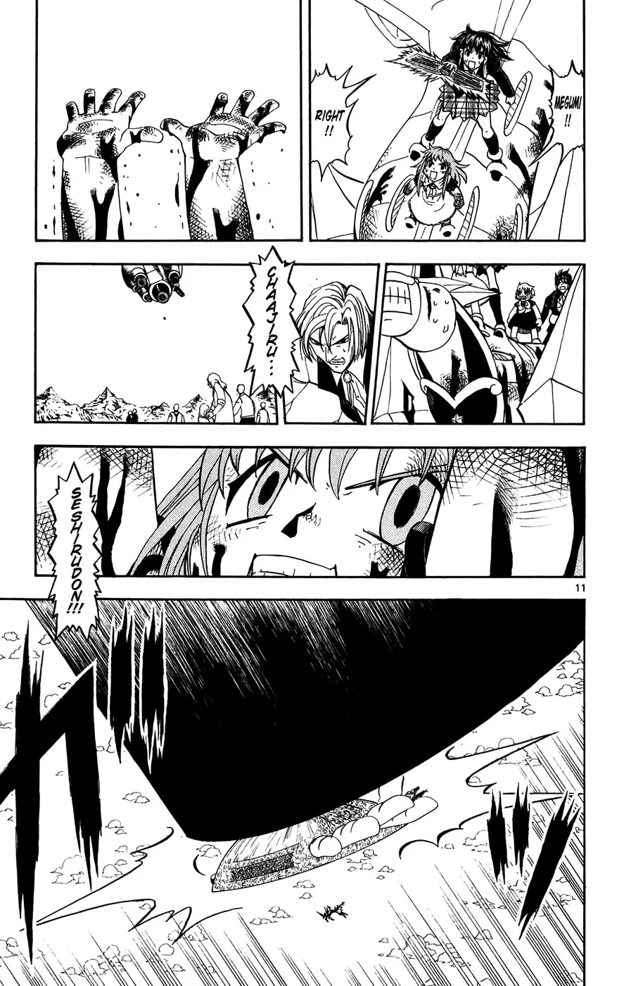 Read Zatch Bell! chapter 309 image 10 on Lezhin