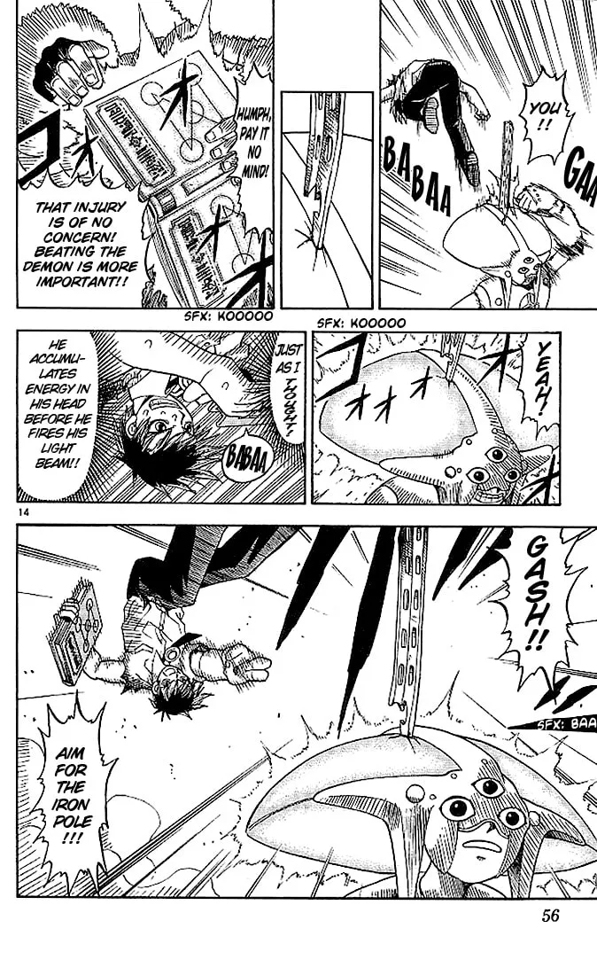Read Zatch Bell! chapter 31 image 13 on Lezhin