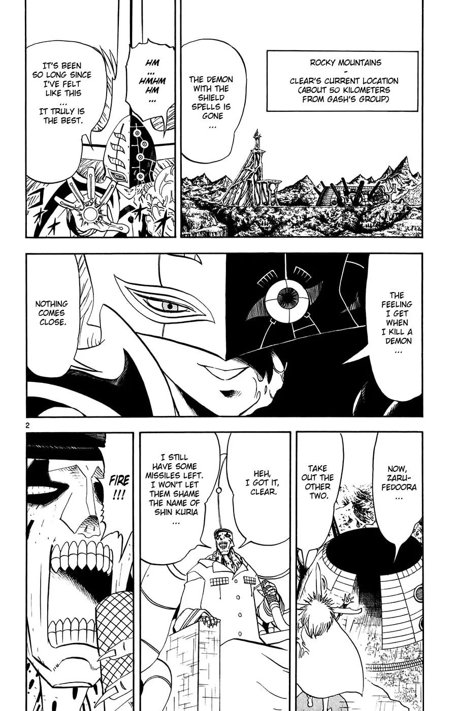 Read Zatch Bell! chapter 310 image 1 on Lezhin
