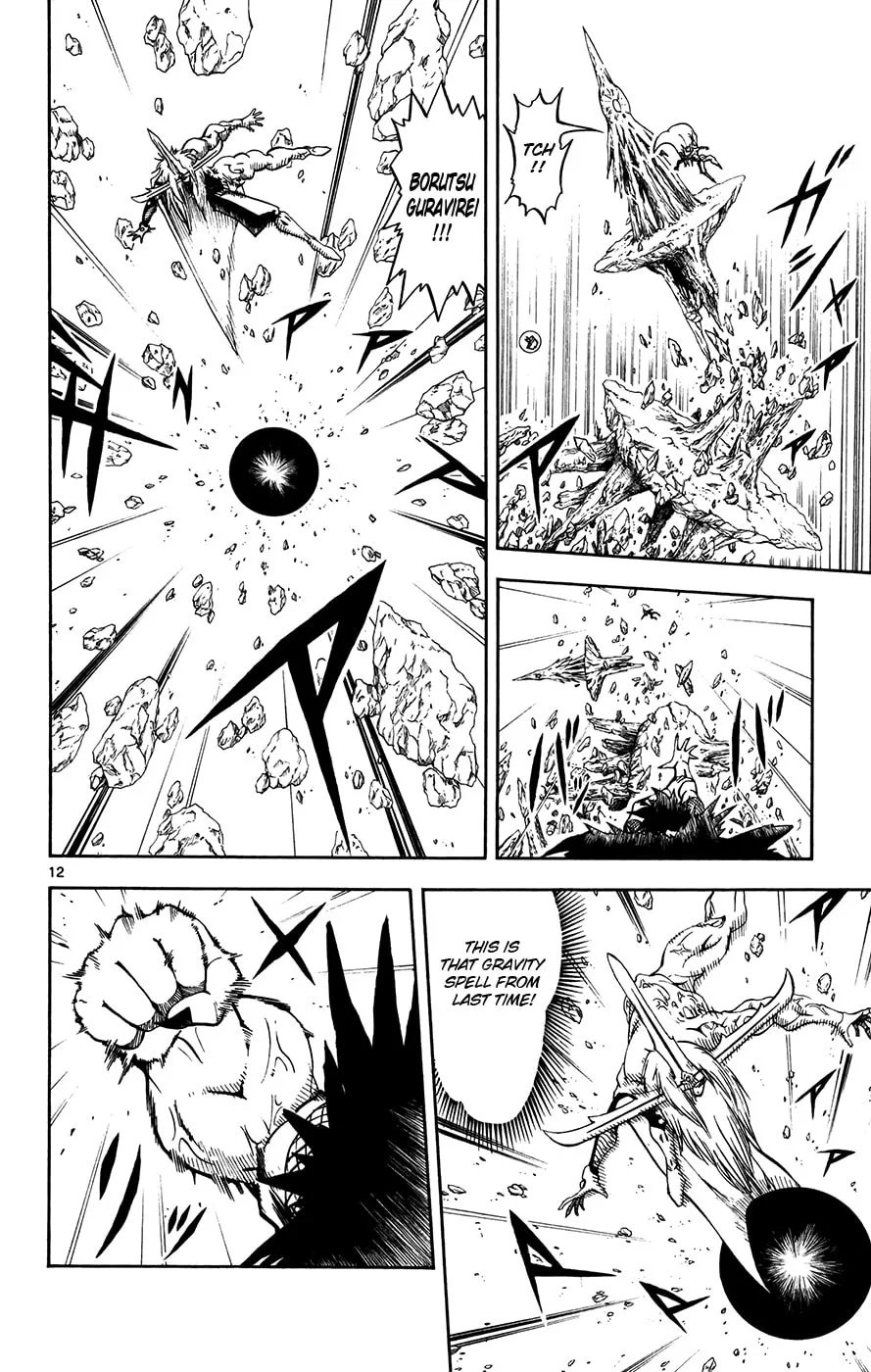 Read Zatch Bell! chapter 310 image 10 on Lezhin