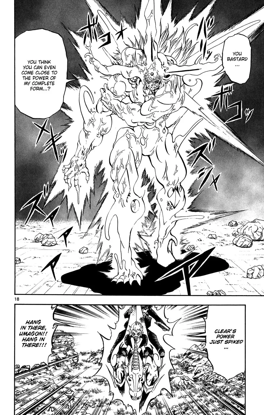 Read Zatch Bell! chapter 310 image 16 on Lezhin