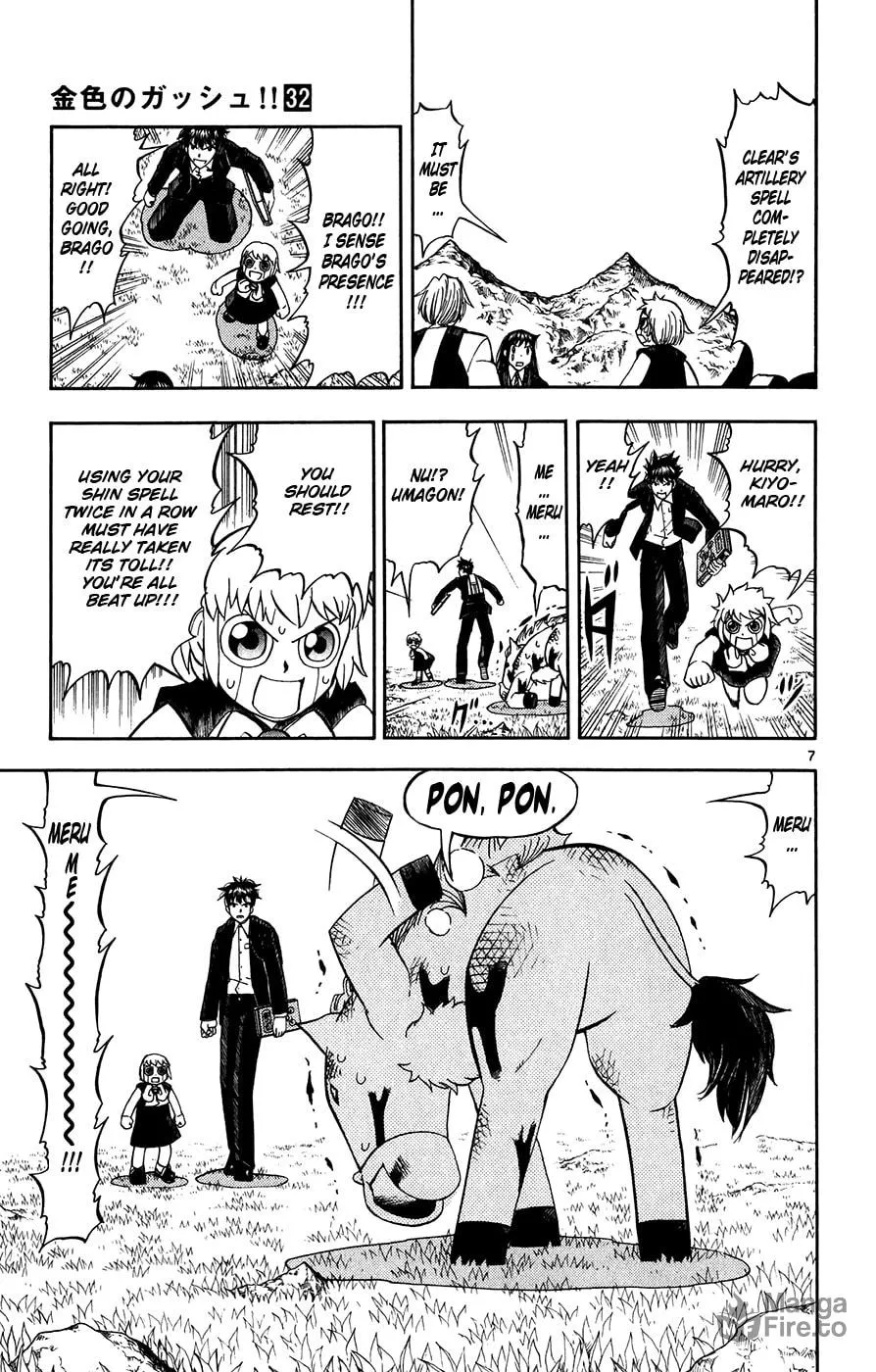 Read Zatch Bell! chapter 310 image 5 on Lezhin