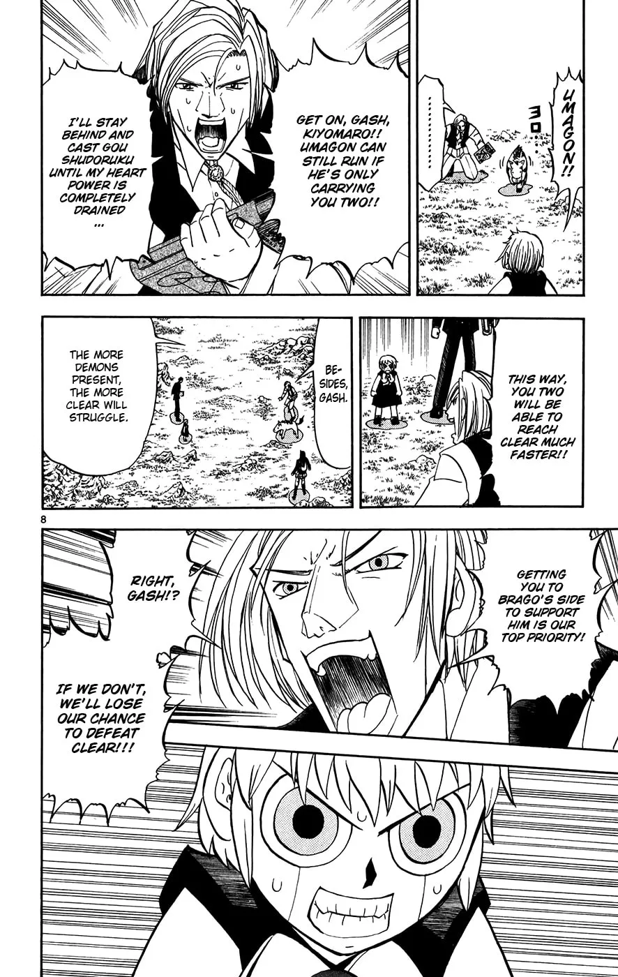 Read Zatch Bell! chapter 310 image 6 on Lezhin