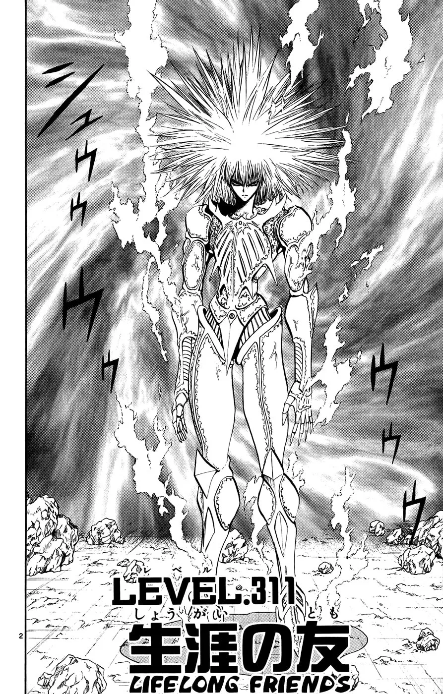 Read Zatch Bell! chapter 311 image 1 on Lezhin