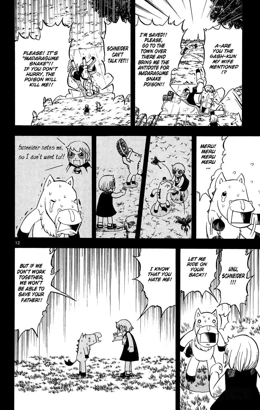 Read Zatch Bell! chapter 311 image 11 on Lezhin