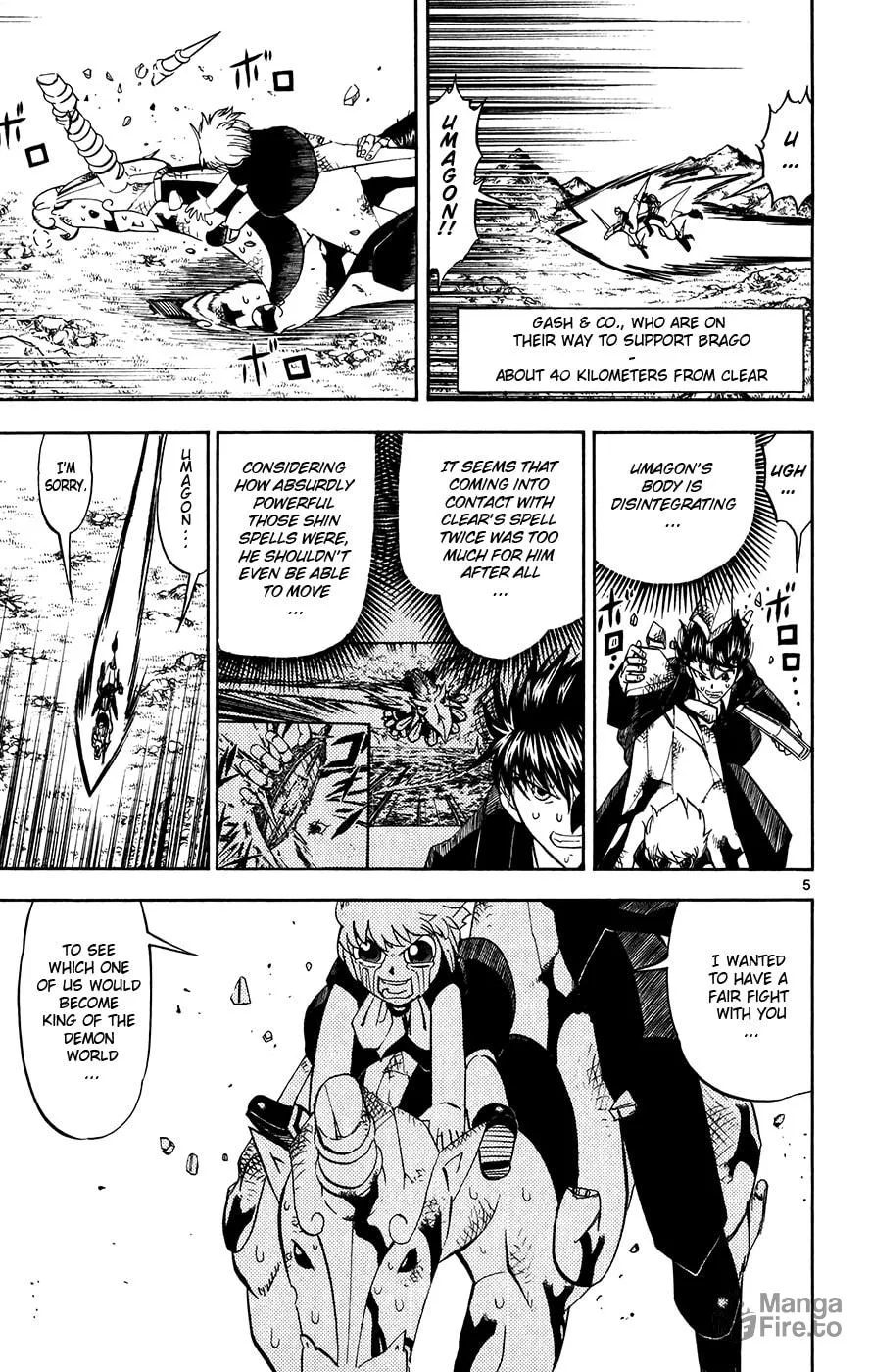Read Zatch Bell! chapter 311 image 4 on Lezhin