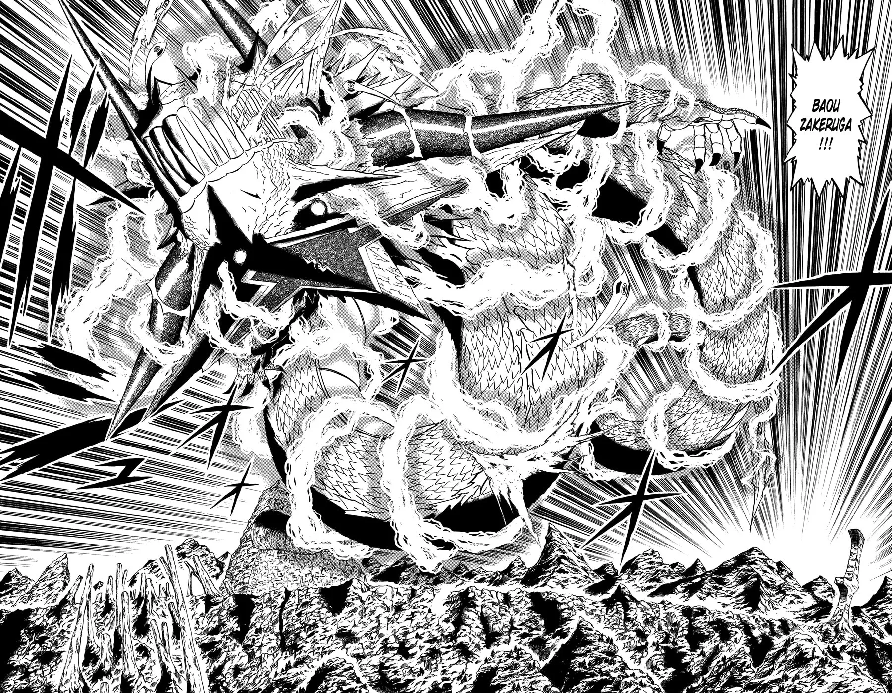 Read Zatch Bell! chapter 312 image 13 on Lezhin