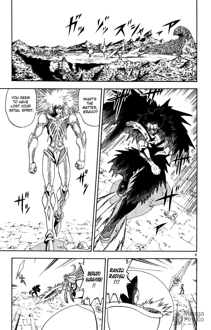 Read Zatch Bell! chapter 312 image 2 on Lezhin