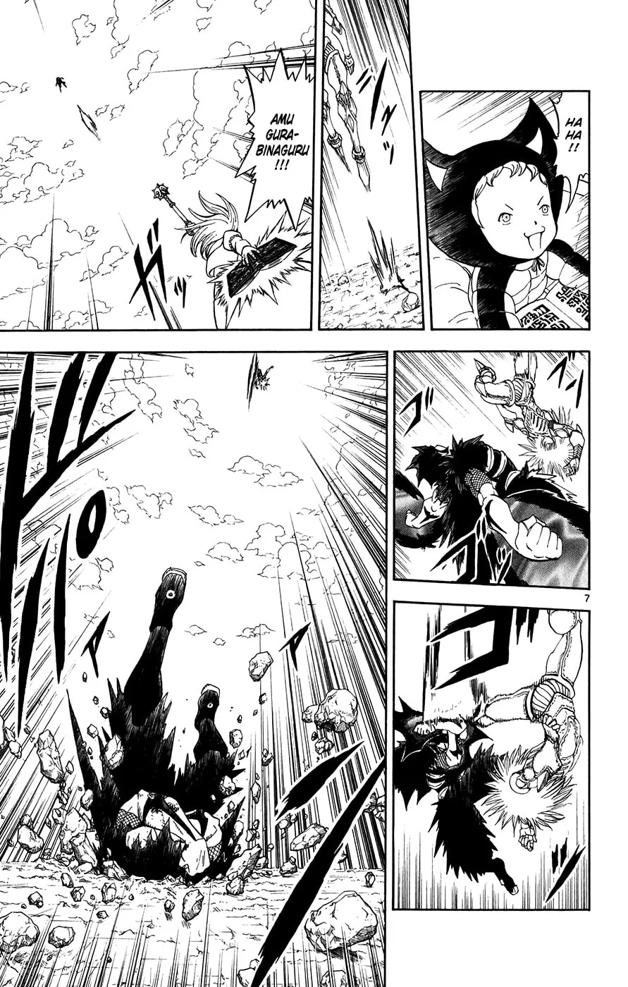 Read Zatch Bell! chapter 312 image 6 on Lezhin