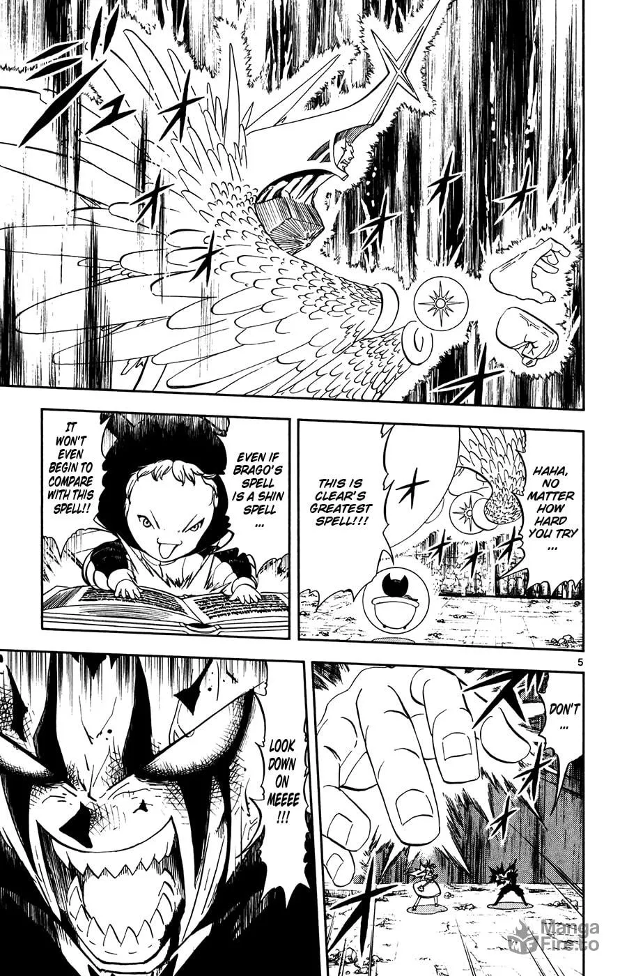 Read Zatch Bell! chapter 314 image 4 on Lezhin