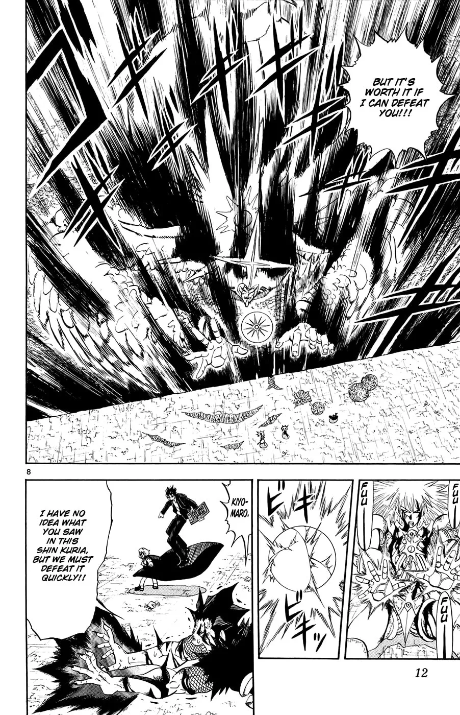 Read Zatch Bell! chapter 314 image 7 on Lezhin