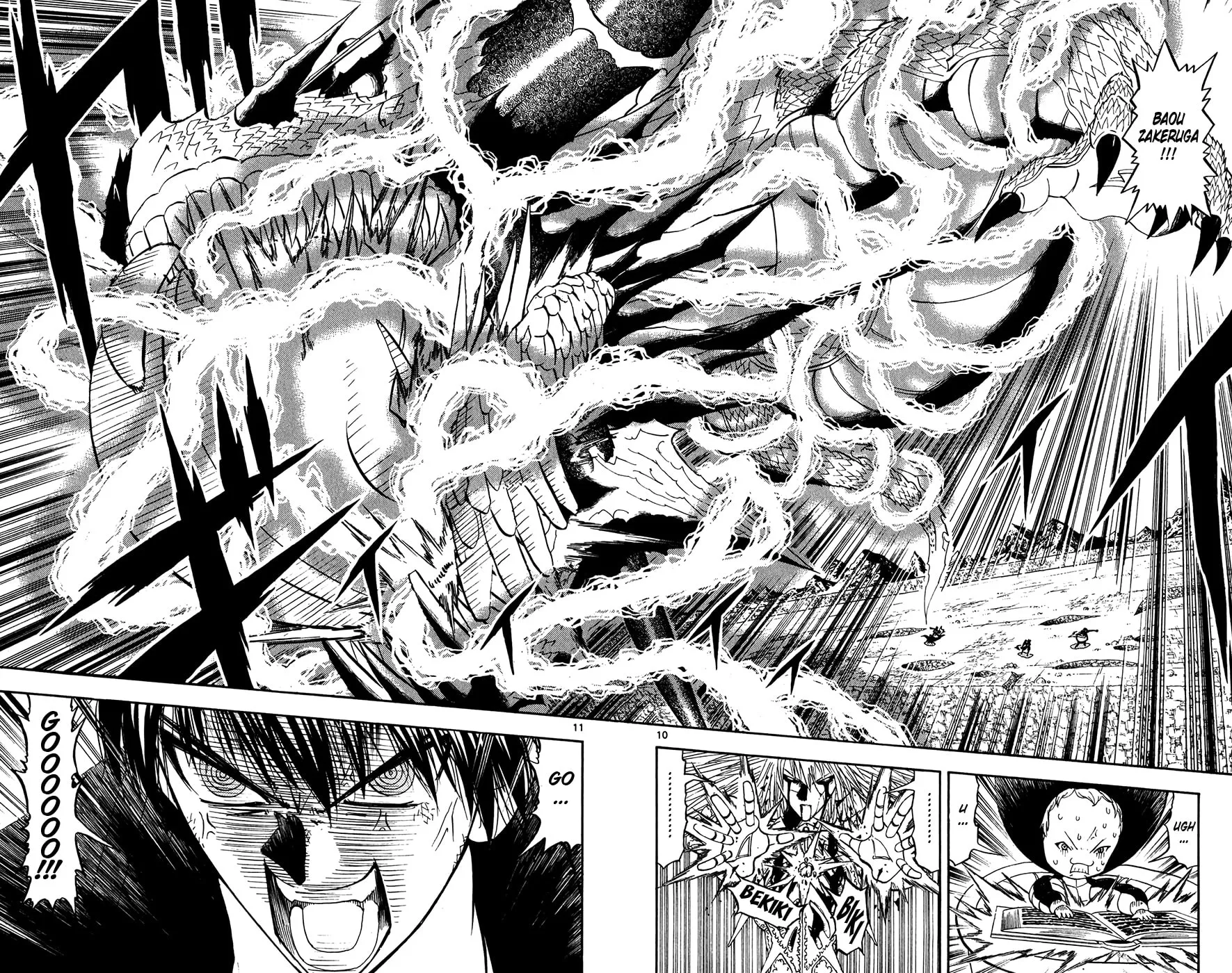 Read Zatch Bell! chapter 314 image 9 on Lezhin
