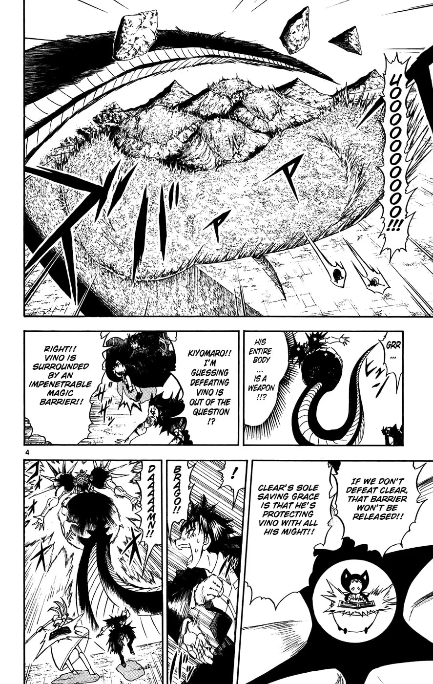 Read Zatch Bell! chapter 315 image 3 on Lezhin