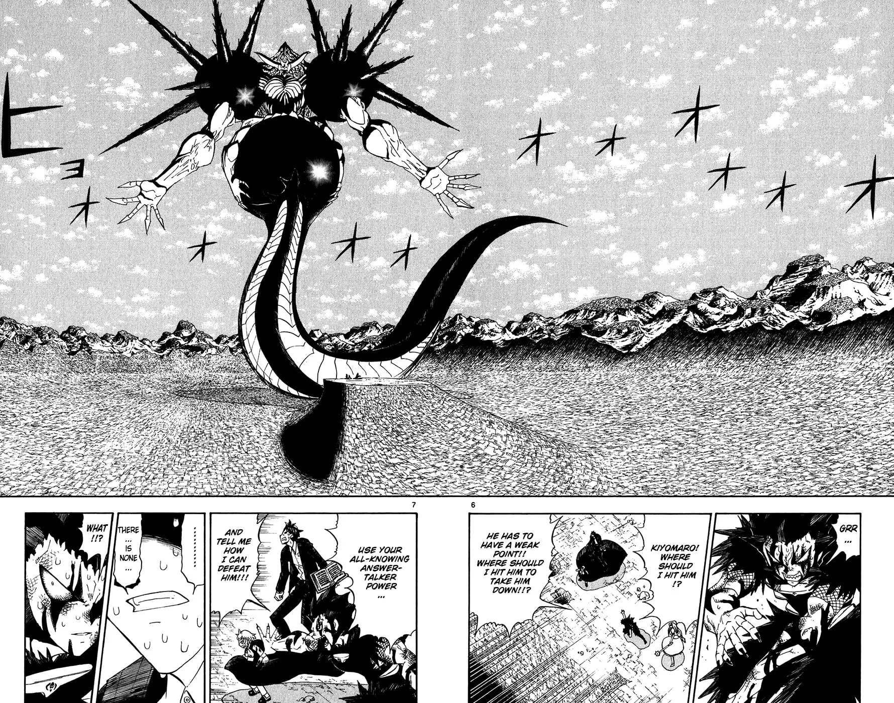 Read Zatch Bell! chapter 315 image 5 on Lezhin