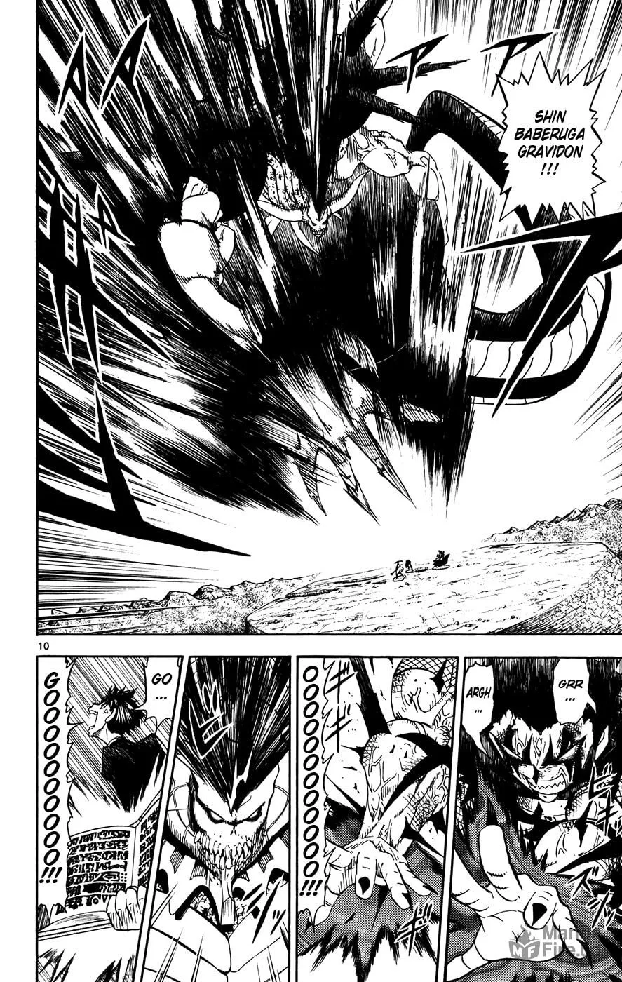 Read Zatch Bell! chapter 315 image 8 on Lezhin
