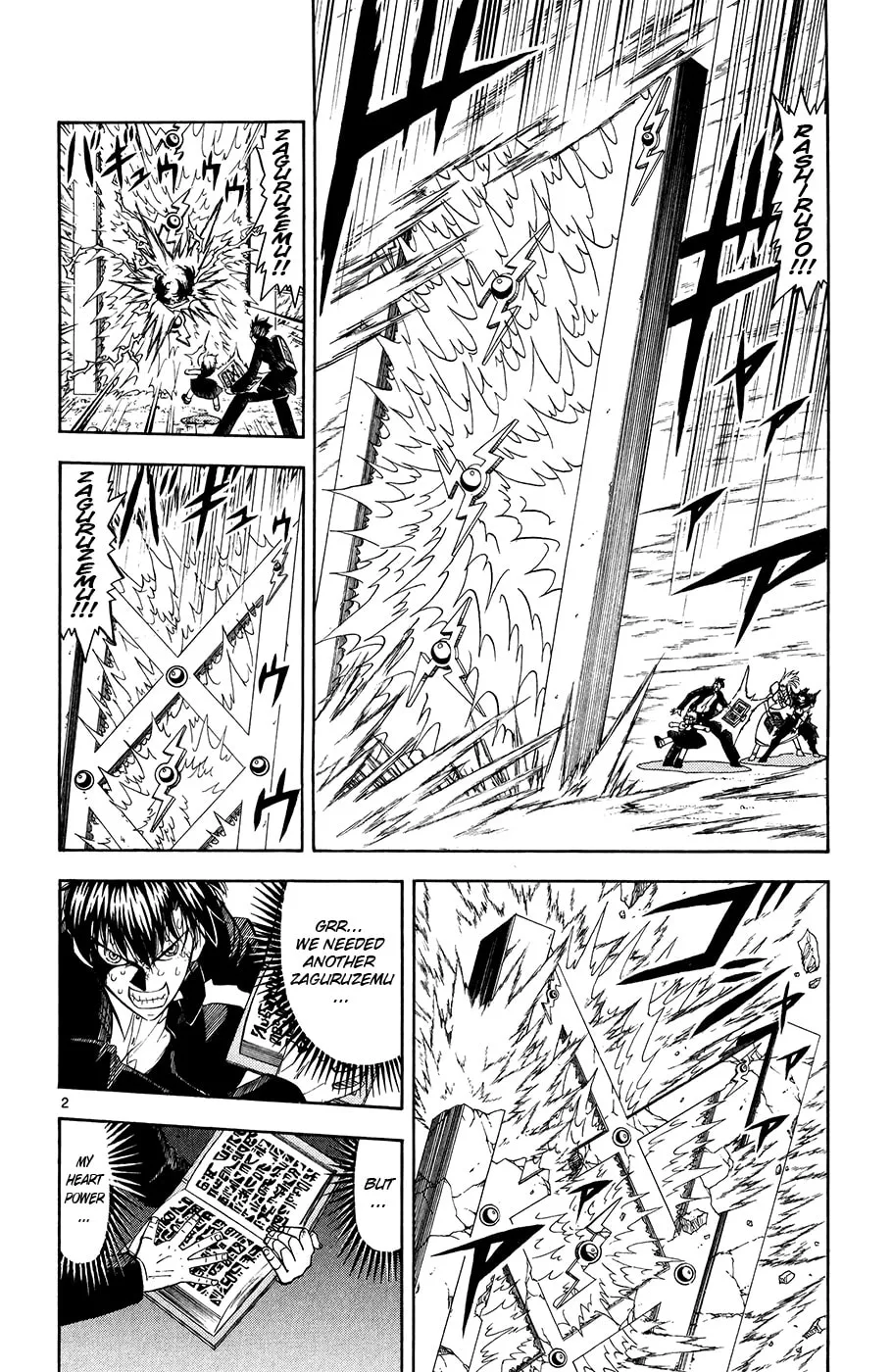 Read Zatch Bell! chapter 316 image 1 on Lezhin